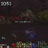 20時50分 ごろ
