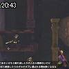 20時40分 ごろ