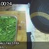 00時20分 ごろ