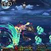 21時40分 ごろ