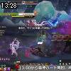 13時25分 ごろ