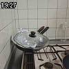 19時25分 ごろ