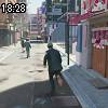 18時25分 ごろ
