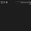 23時10分 ごろ