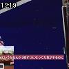 12時15分 ごろ