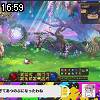 16時55分 ごろ