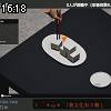 16時15分 ごろ