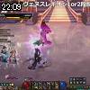 22時05分 ごろ