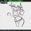 23時15分 ごろ
