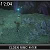 12時00分 ごろ