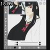 18時05分 ごろ