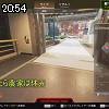20時50分 ごろ