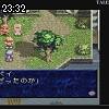 23時30分 ごろ