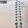 11時25分 ごろ