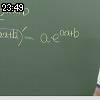 23時45分 ごろ