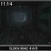 11時10分 ごろ