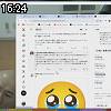 16時20分 ごろ