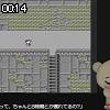 00時10分 ごろ