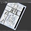 23時05分 ごろ