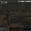 22時25分 ごろ