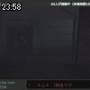 23時55分 ごろ