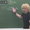 10時05分 ごろ