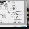03時40分 ごろ