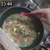 23時40分 ごろ