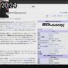 20時20分 ごろ