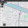 21時20分 ごろ
