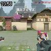 23時55分 ごろ