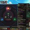 18時55分 ごろ