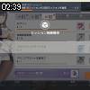 02時35分 ごろ