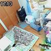17時10分 ごろ