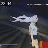 23時40分 ごろ