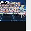 21時35分 ごろ