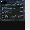 23時25分 ごろ