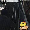 18時55分 ごろ