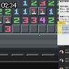 02時30分 ごろ