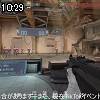 10時25分 ごろ