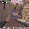 14時35分 ごろ
