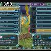 13時55分 ごろ