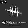 04時55分 ごろ