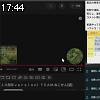 17時40分 ごろ