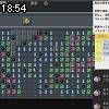 18時50分 ごろ