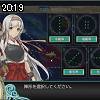 20時15分 ごろ