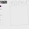 18時55分 ごろ