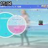 15時00分 ごろ