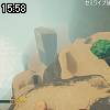 15時55分 ごろ