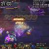 21時00分 ごろ